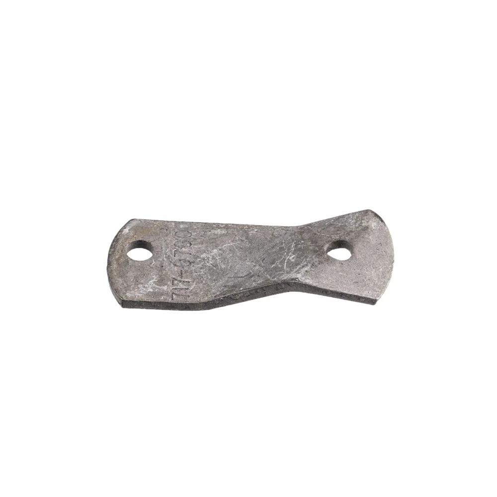 Cub Cadet Right Hand Actuating Arm Part 717-0700