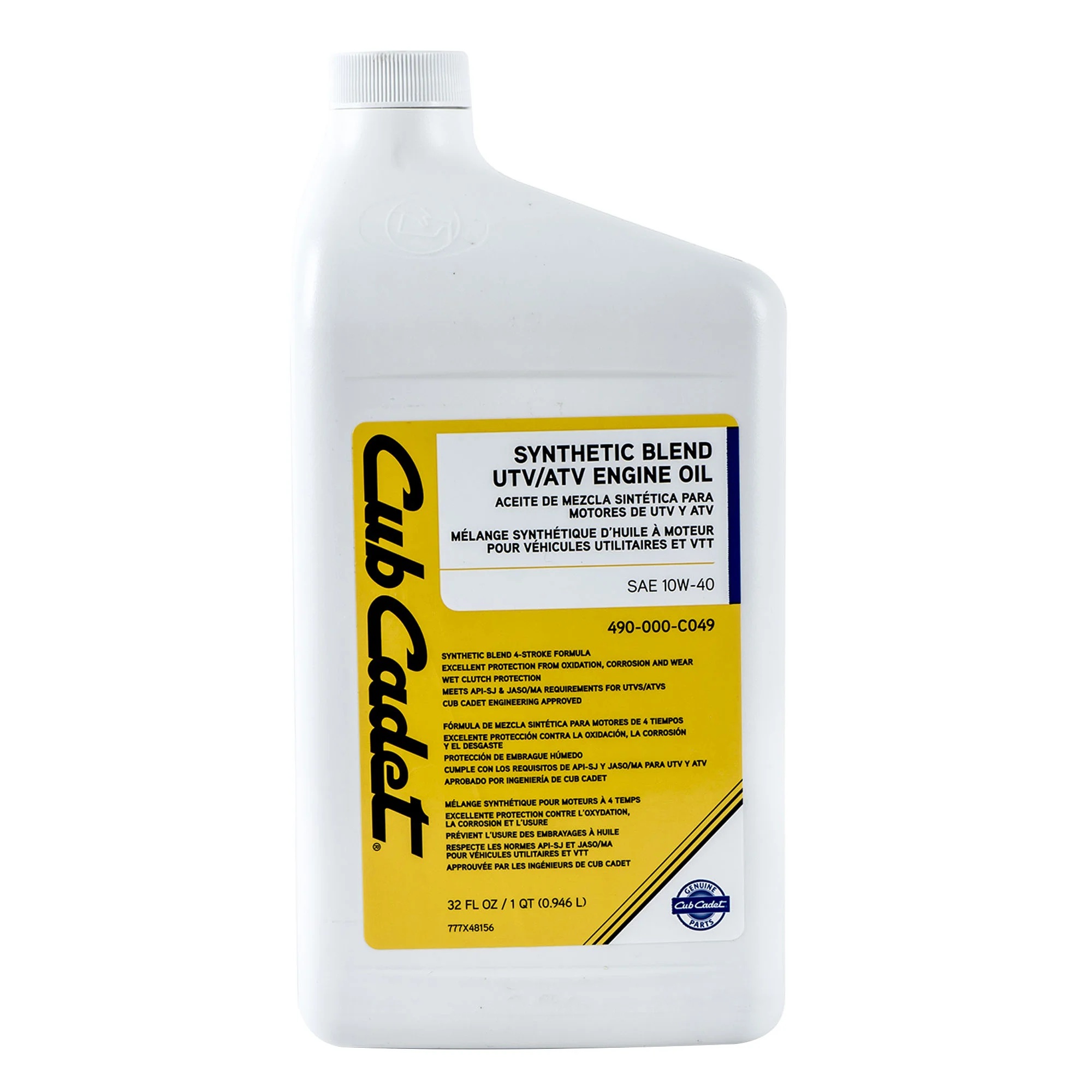 Cub Cadet Engine Oil 1 Quart Part 490-000-C049