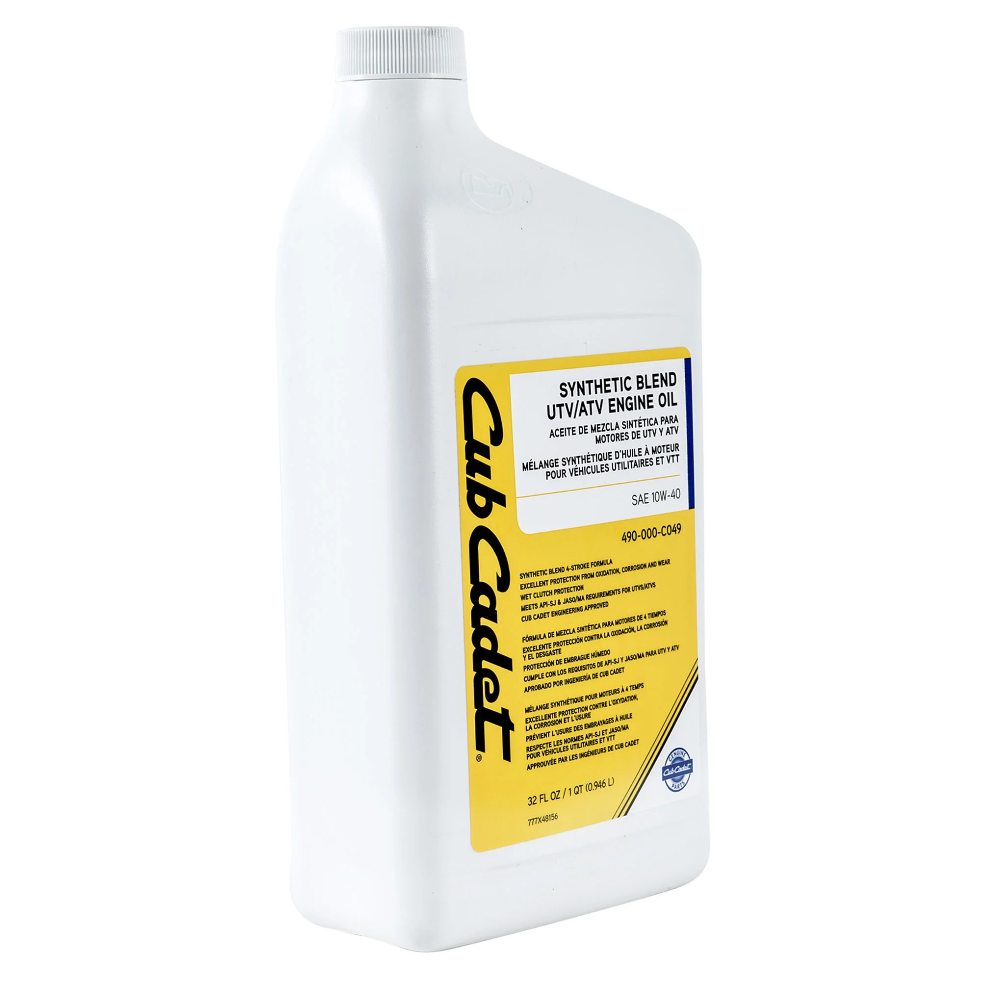 Cub Cadet Engine Oil 1 Quart Part 490-000-C049