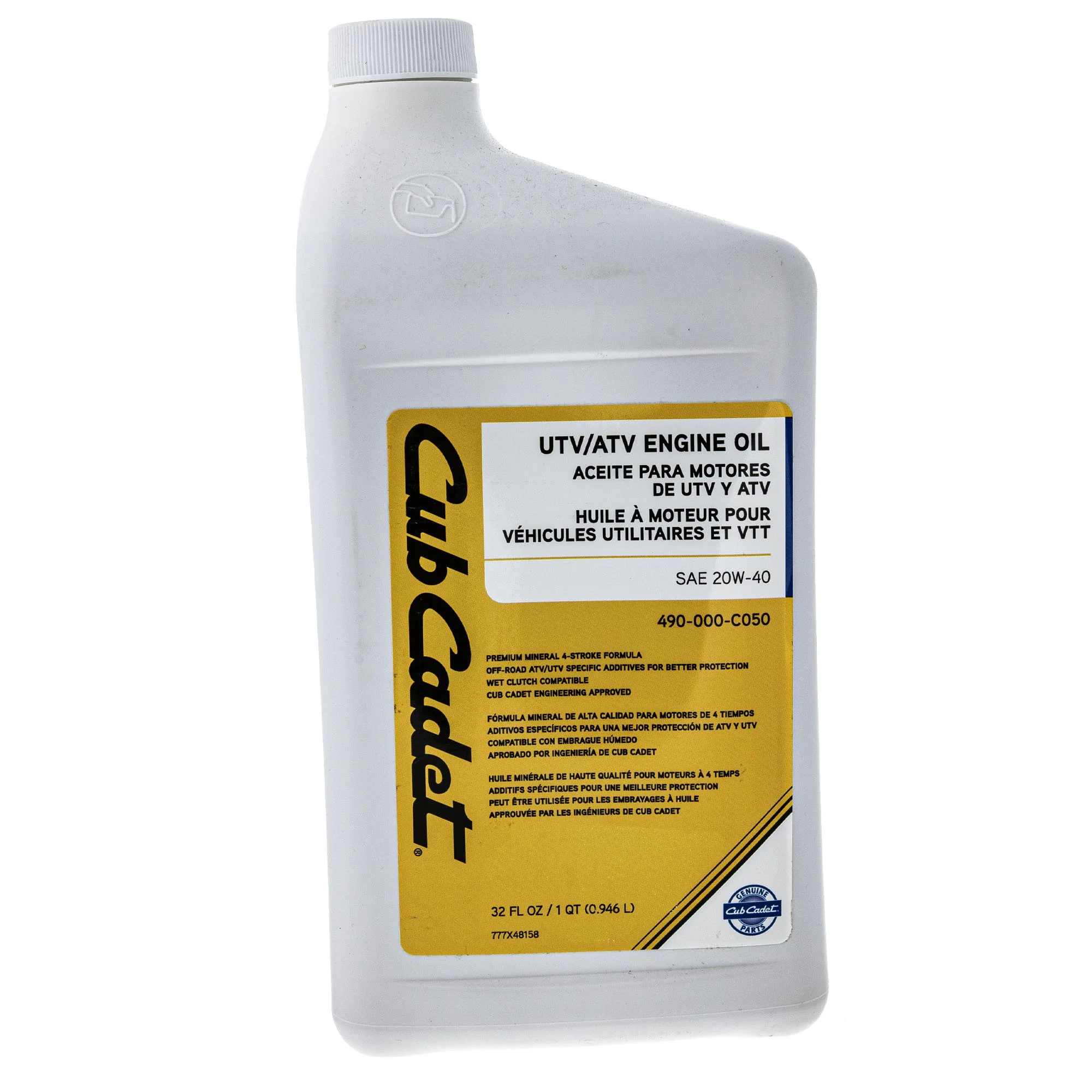 Cub Cadet Engine Oil 1 Quart Part 490-000-C050