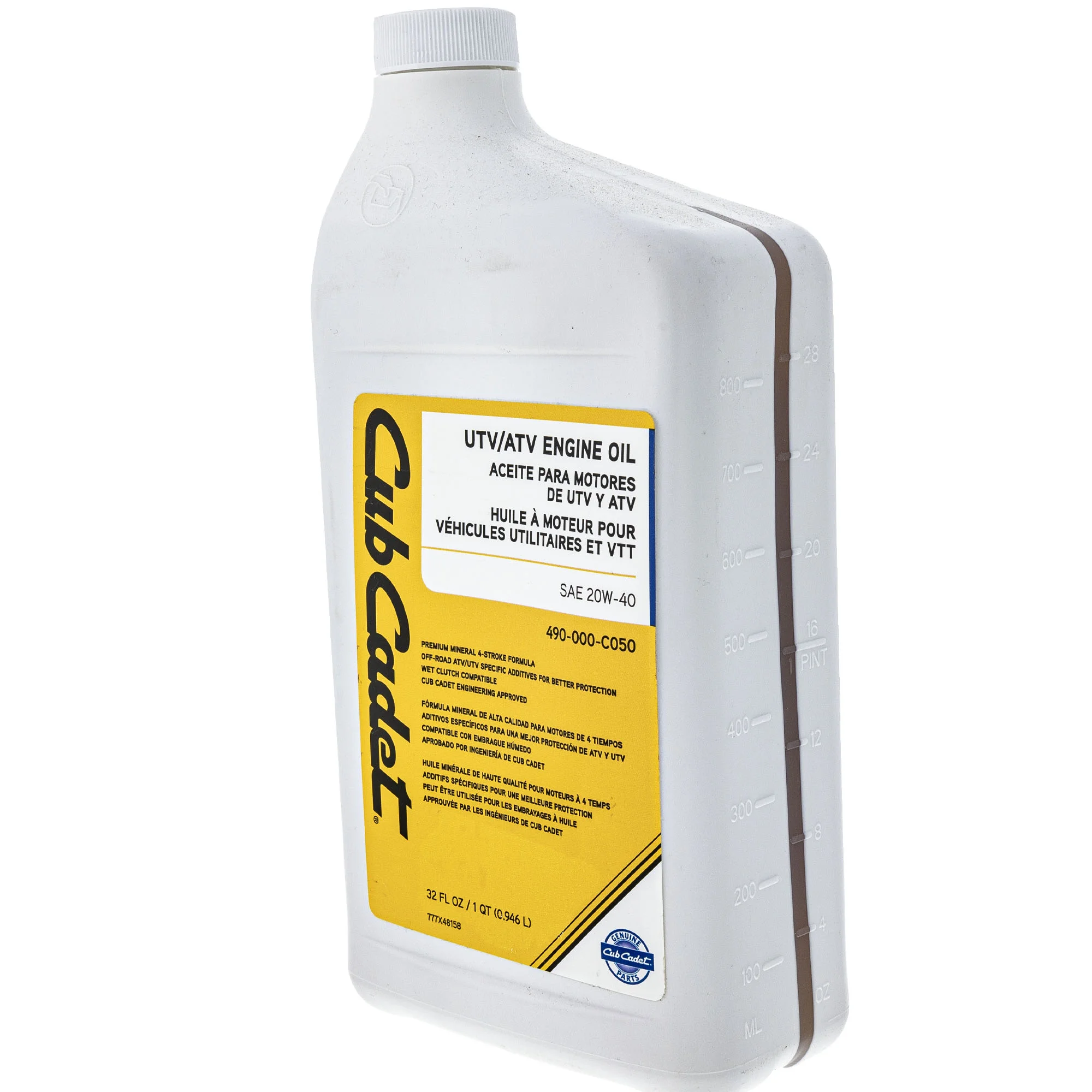 Cub Cadet Engine Oil 1 Quart Part 490-000-C050