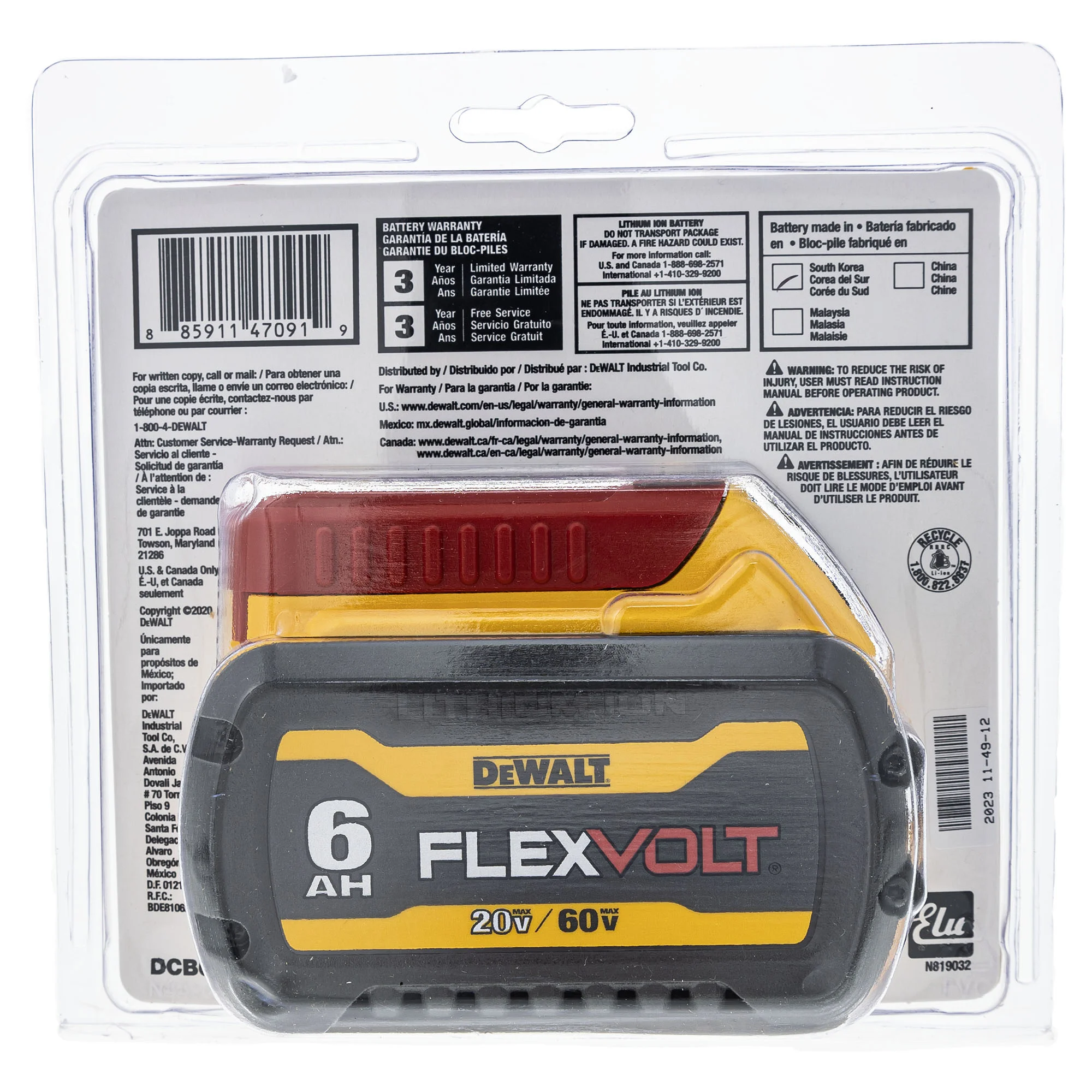 Cub Cadet Cc49Amf606939 5 product image