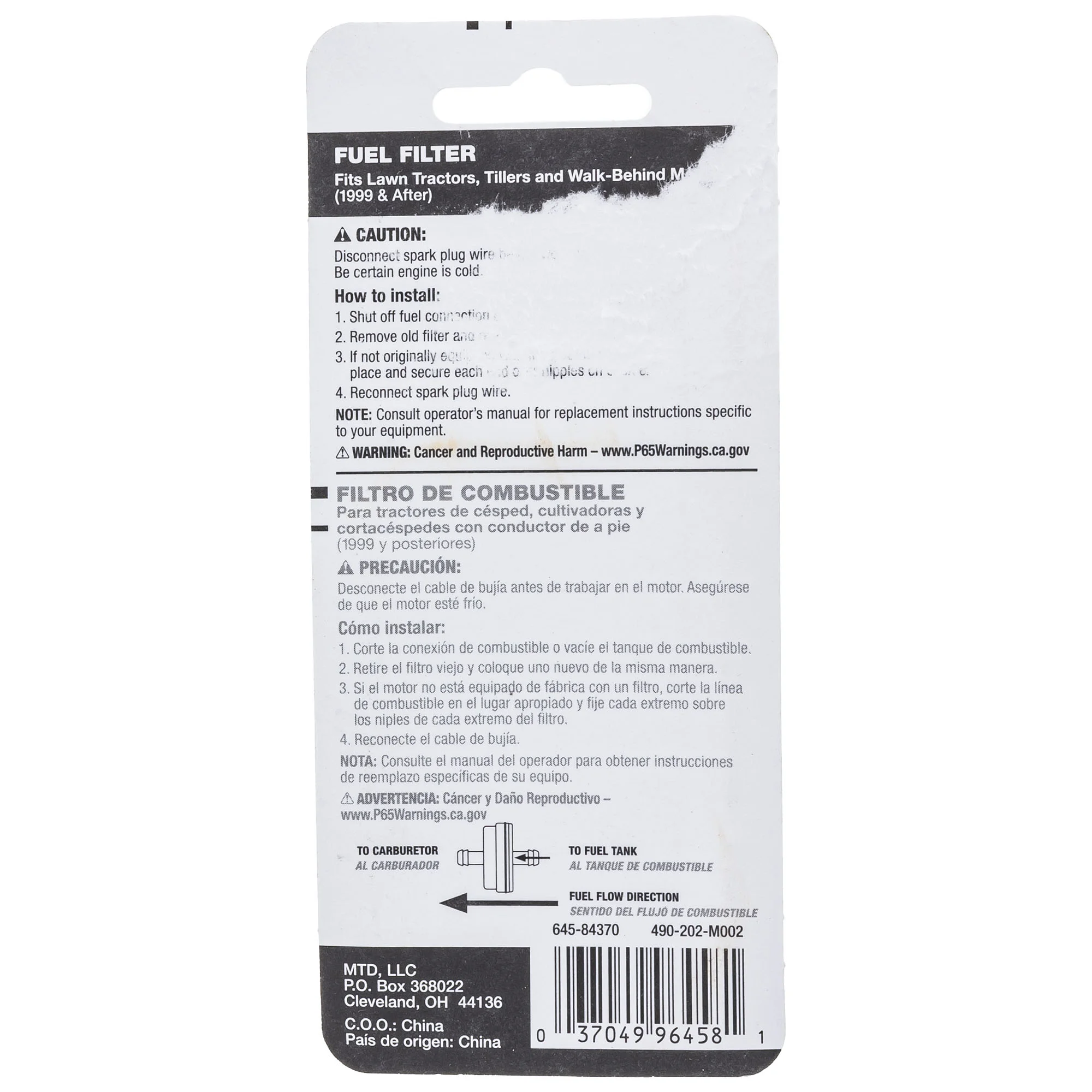 Cub Cadet Fuel Filter Part 951-3013
