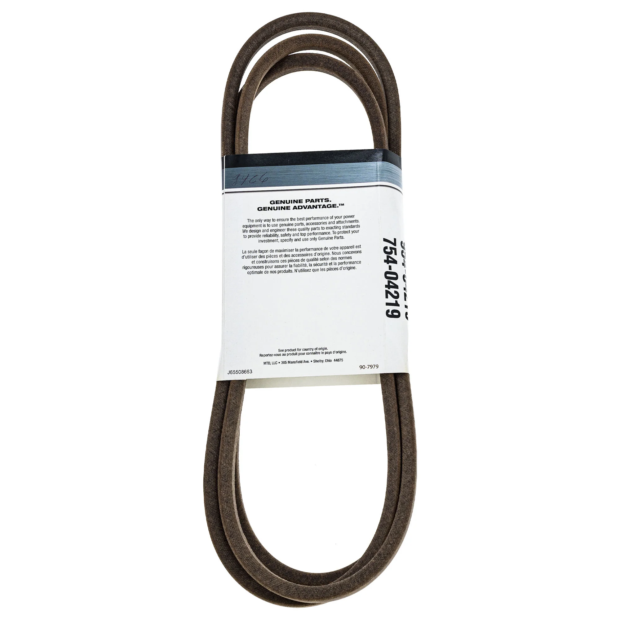 Cub Cadet Parts Drive Belt 954-04219