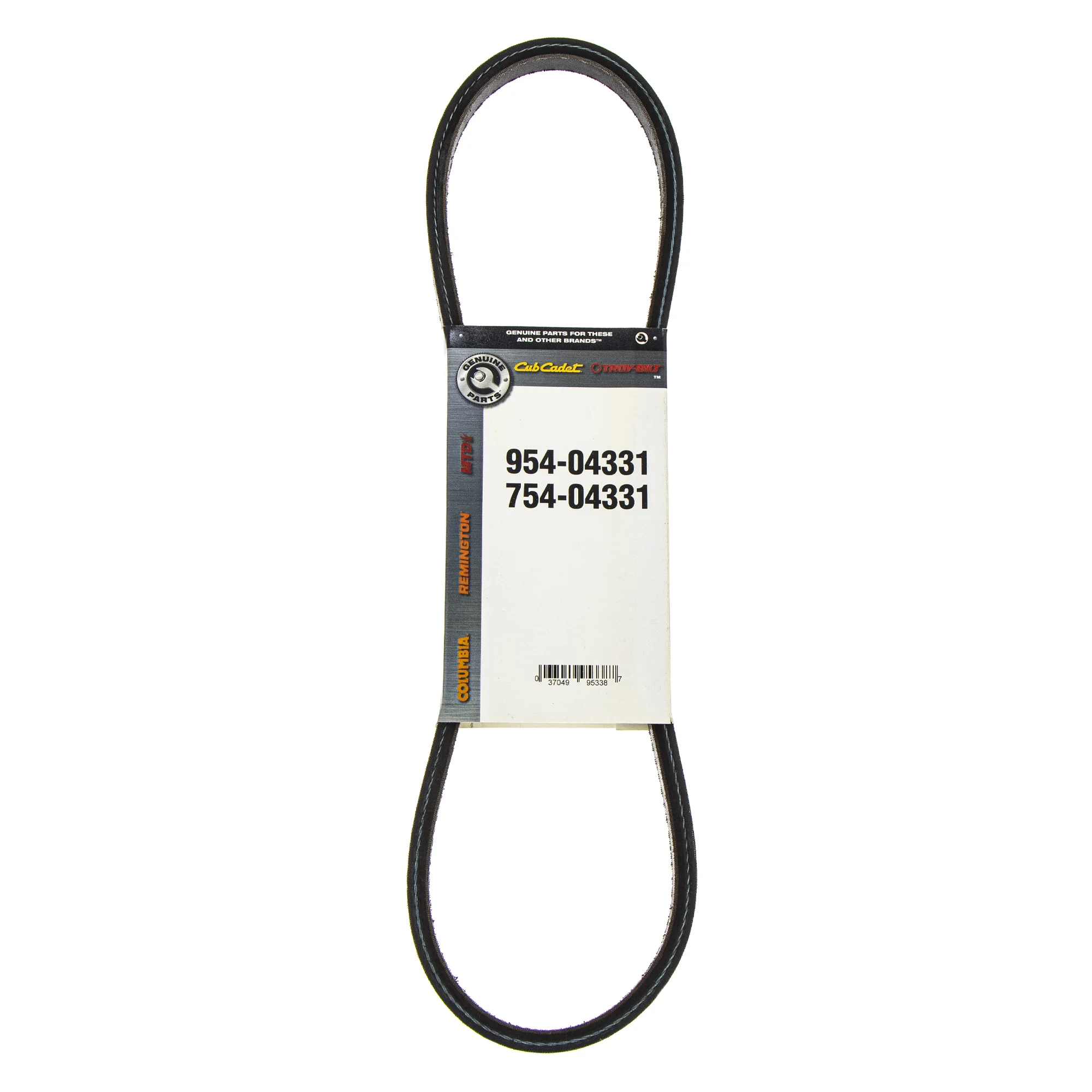 Cub Cadet Lower Drive V-Belt Part 954-04331