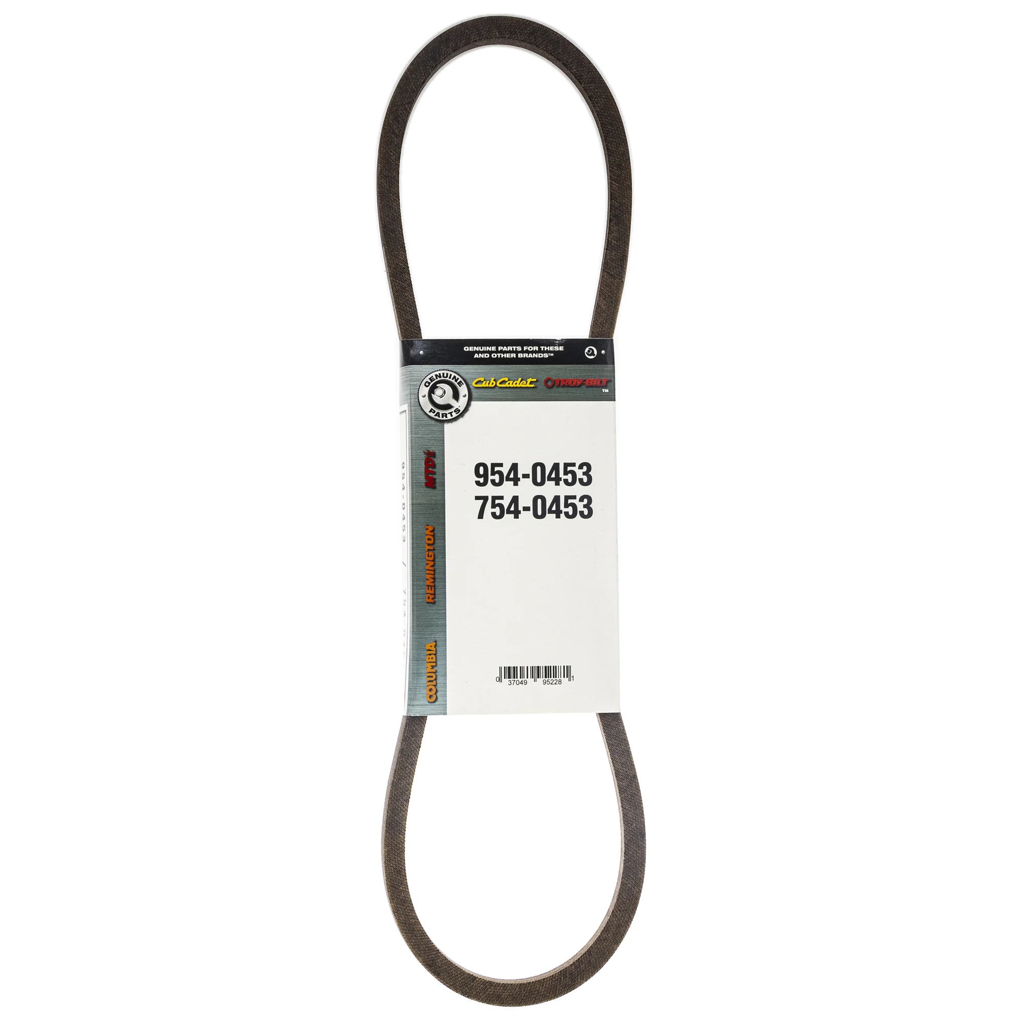 Cub Cadet Lower Transmission Drive Belt Part 954-0453