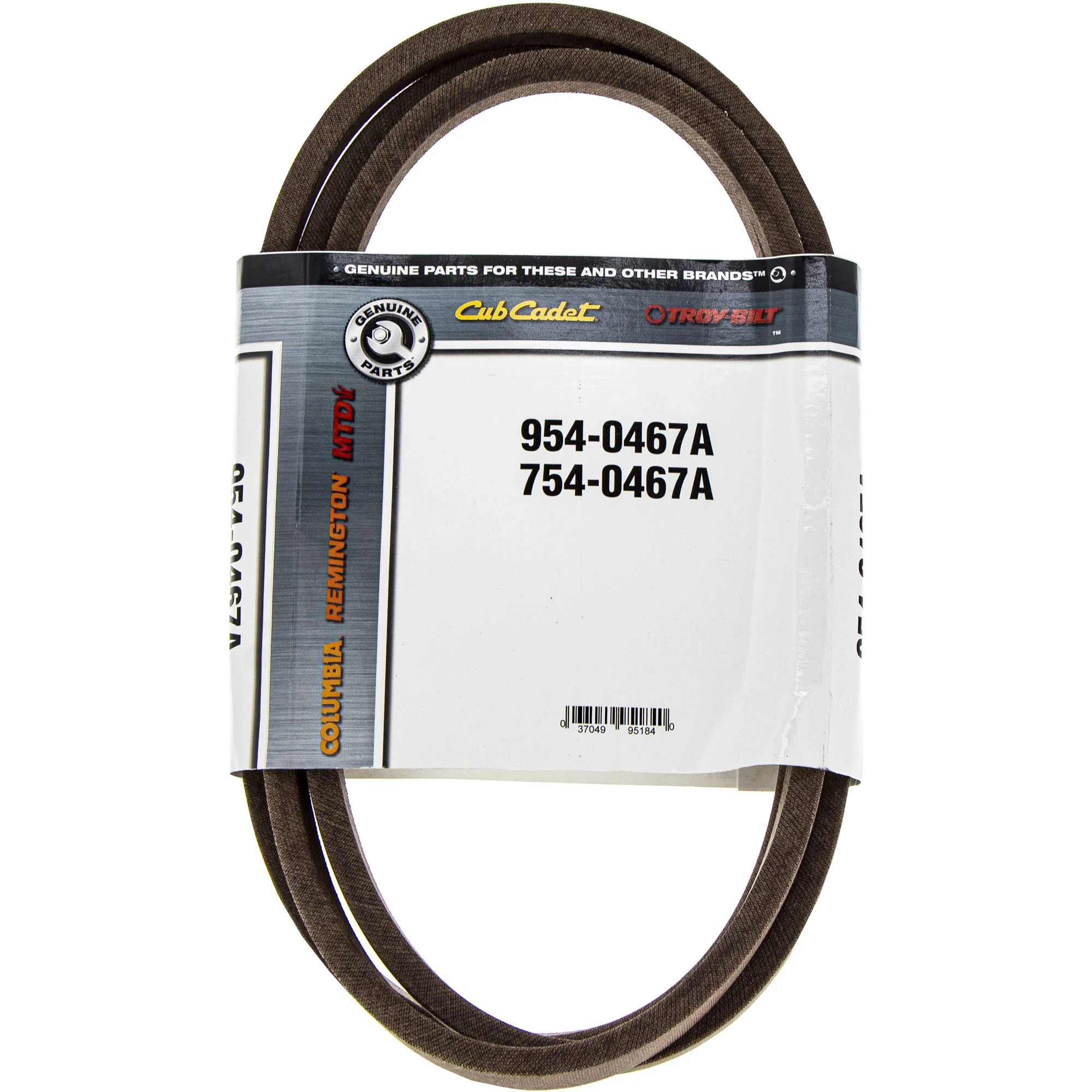 Cub Cadet Lower Trans Drive Belt Part 954-0467A