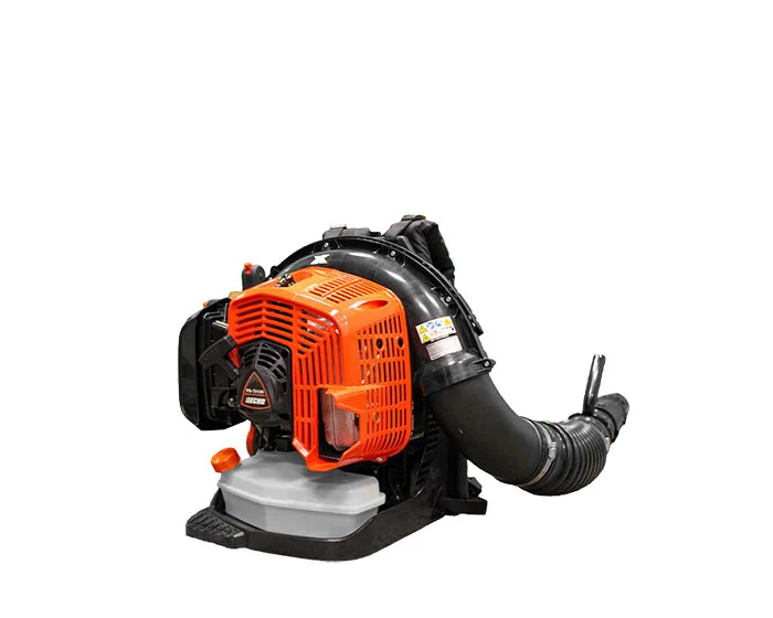 Echo Backpack Blower PB-7910H