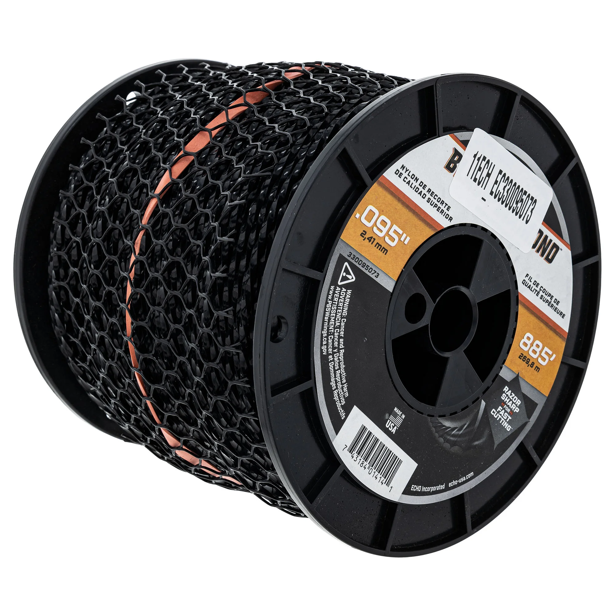ECHO Ec330095073 5 product image
