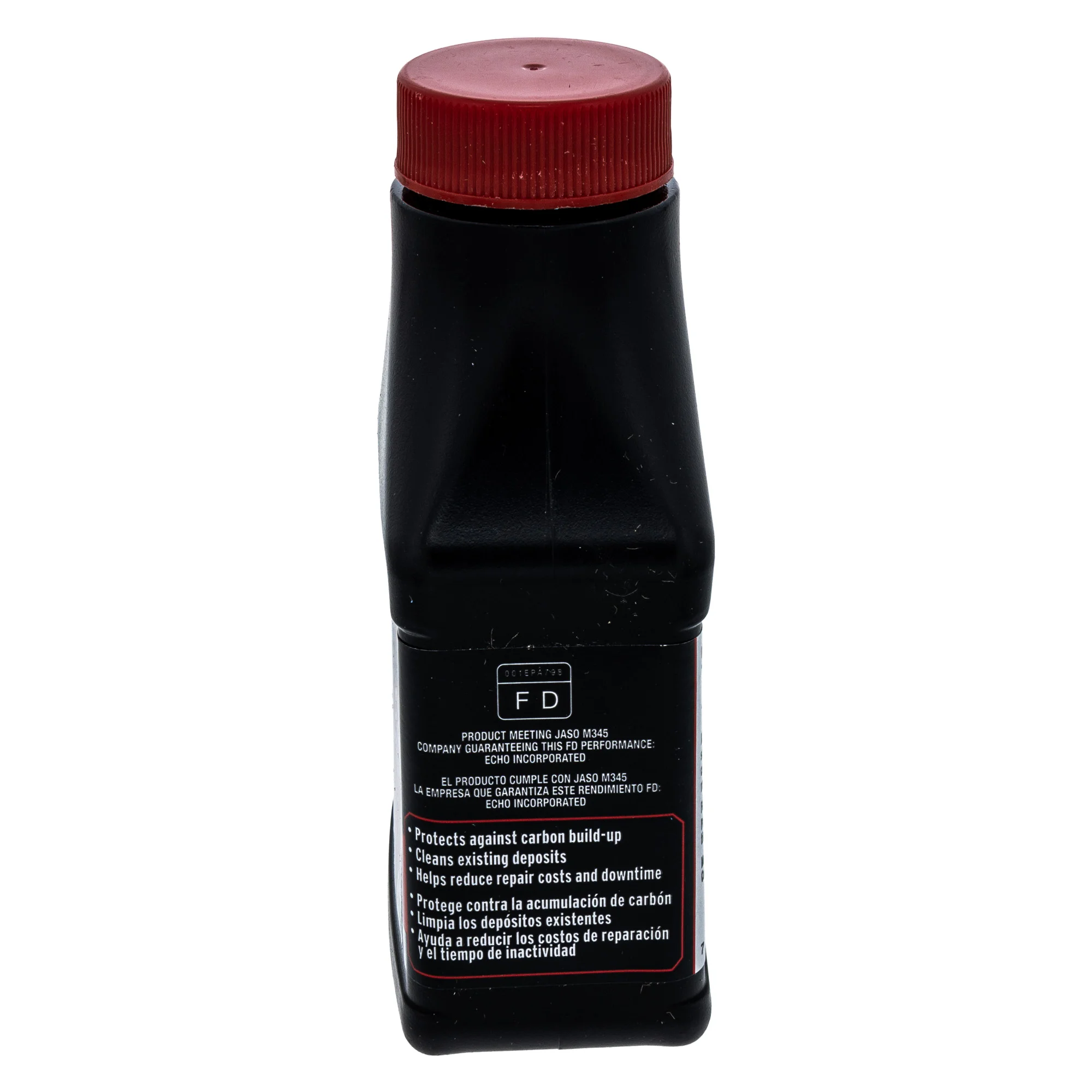 ECHO Ec6550001 7 product image