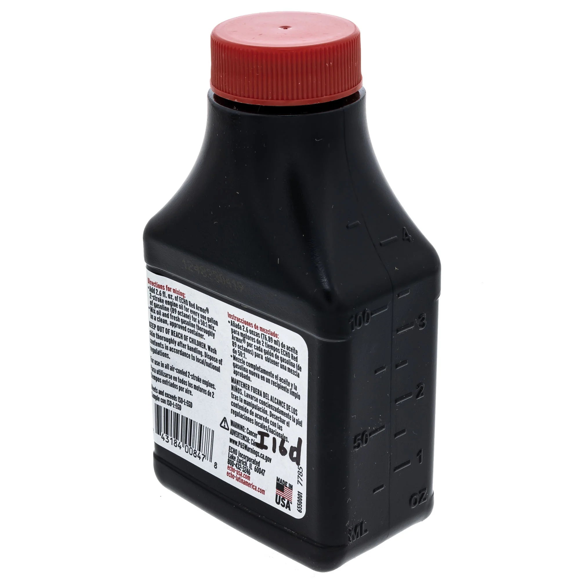 ECHO Ec6550002 4 product image