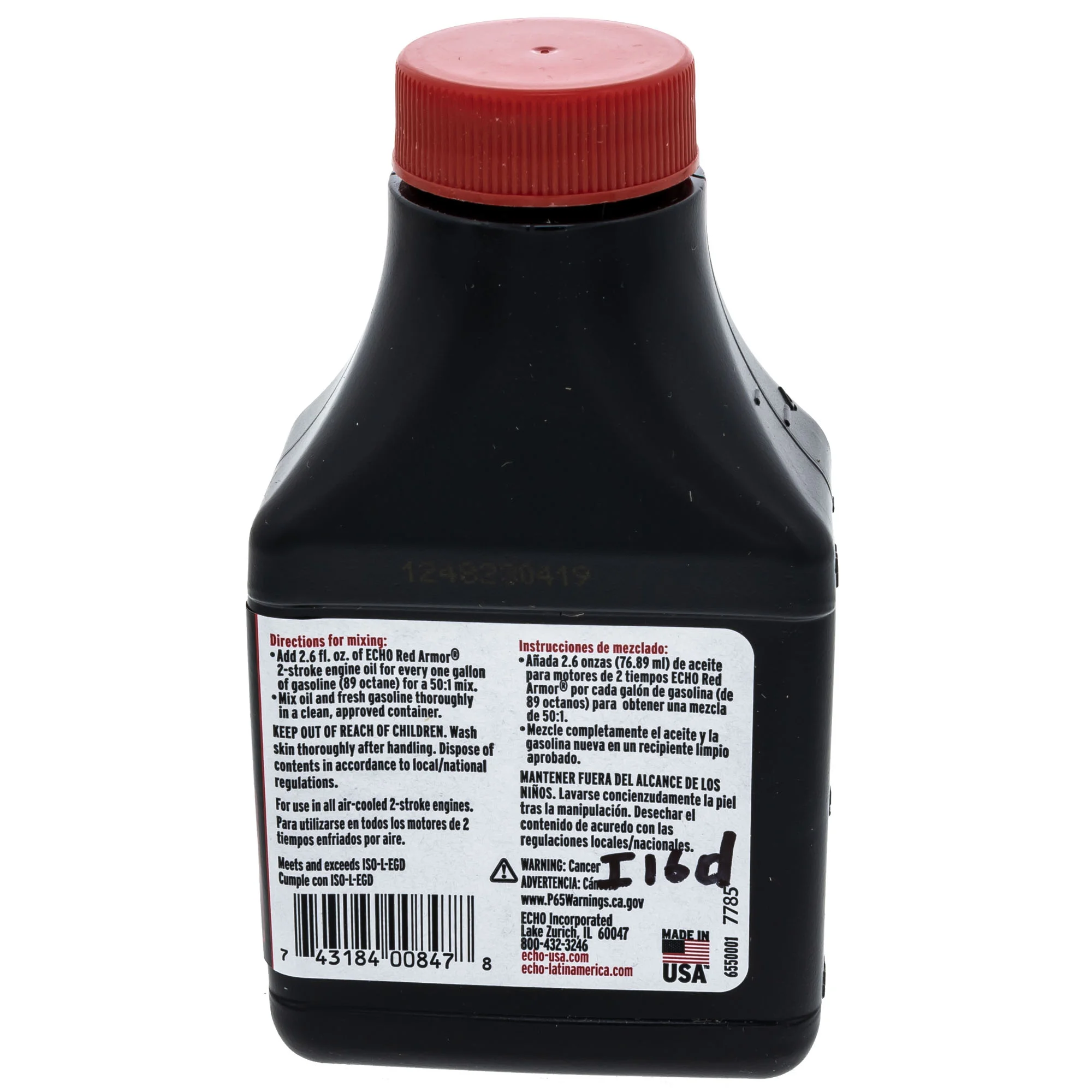 Echo Red Armor 2-Stroke Engine Oil 5.2 fl. oz. Part 6550002 ECHO Ec6550002 5 product image
