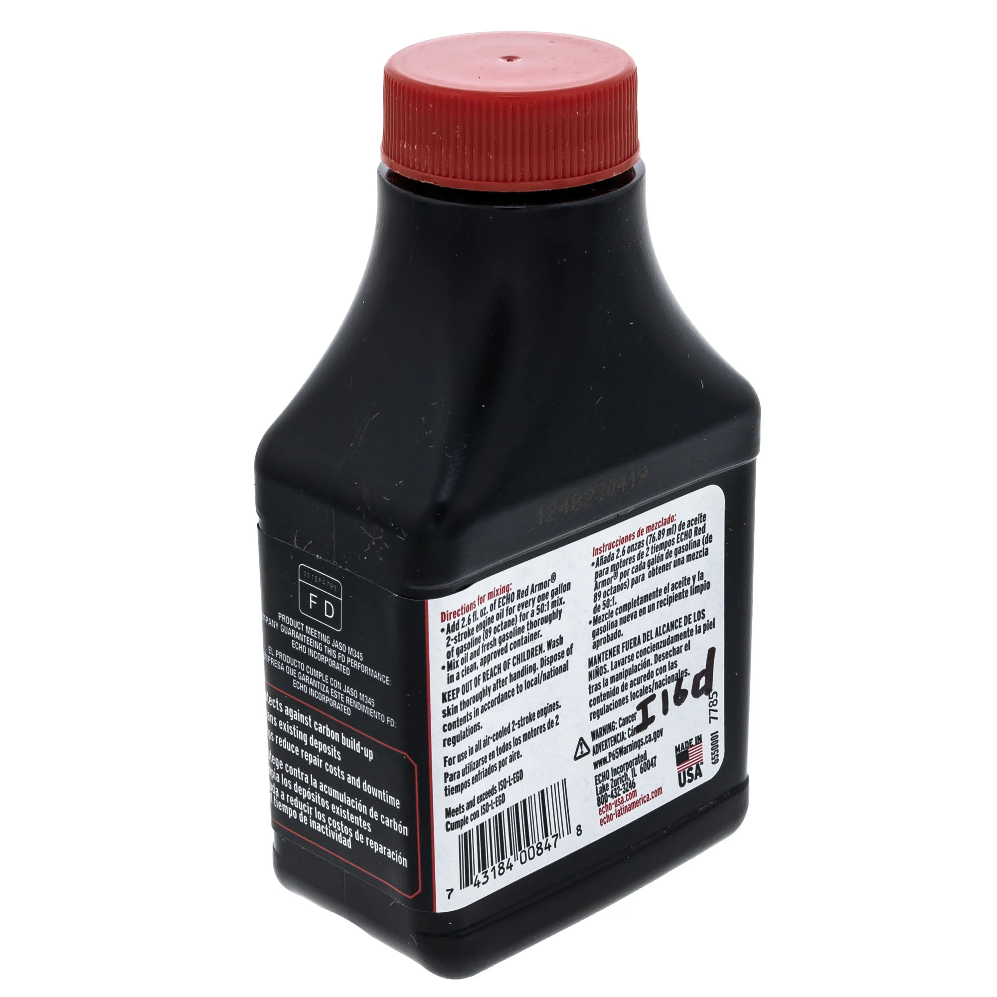 ECHO Ec6550002 6 product image