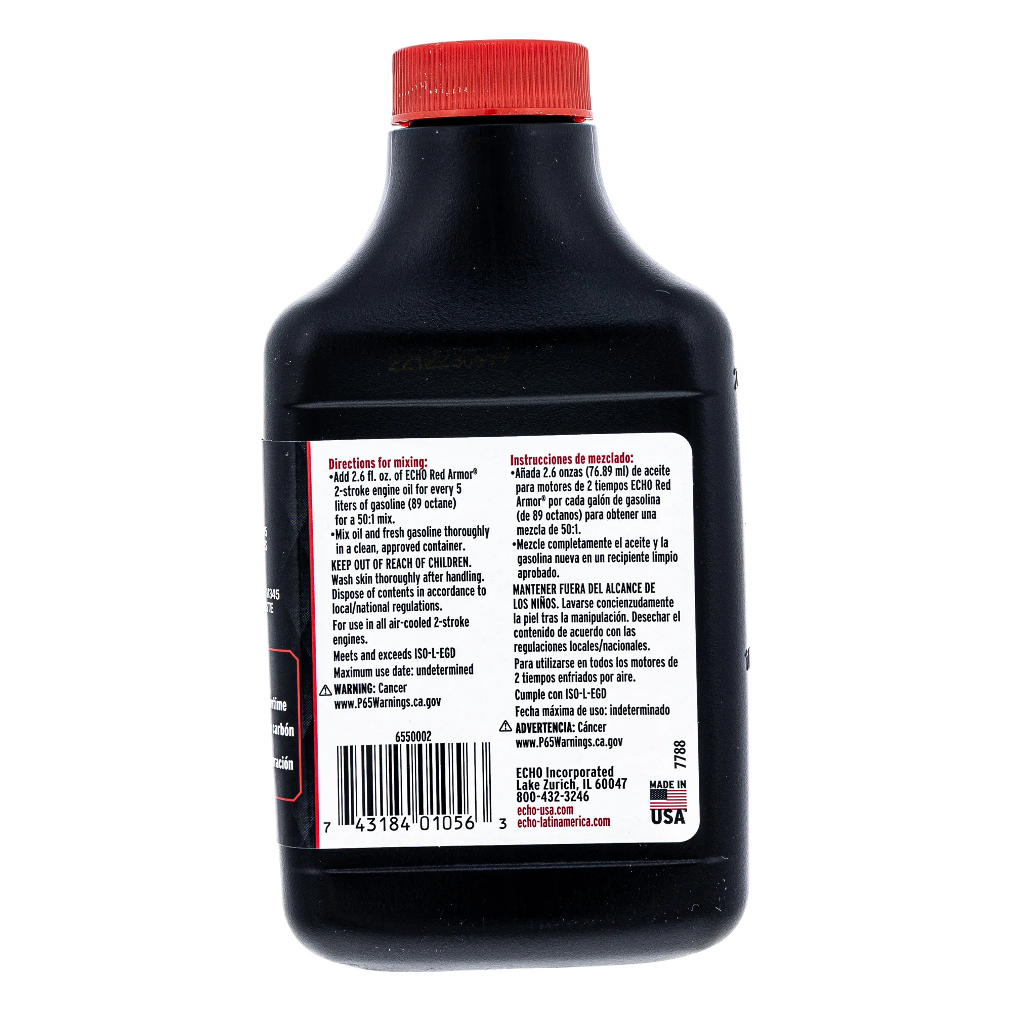 Echo Nan Part 6550025 ECHO Ec6550025 3 product image