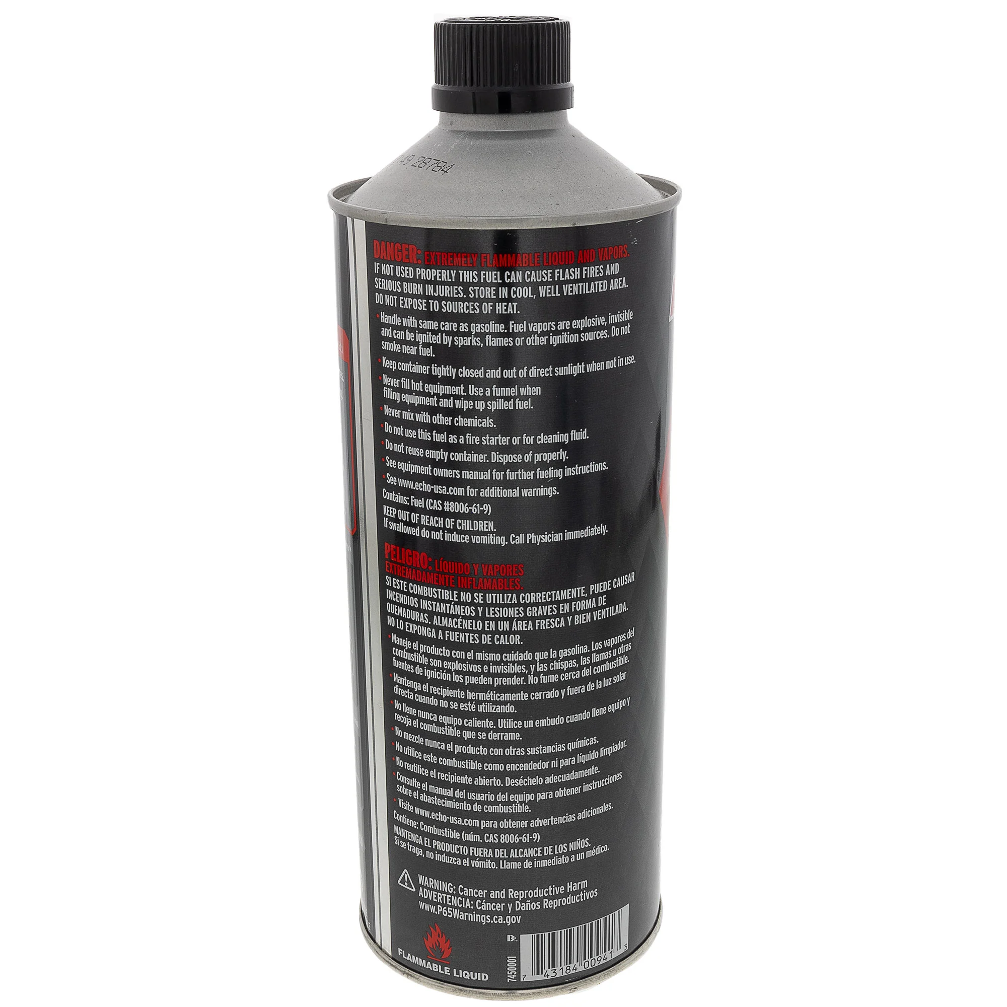 ECHO Ec7450001 4 product image