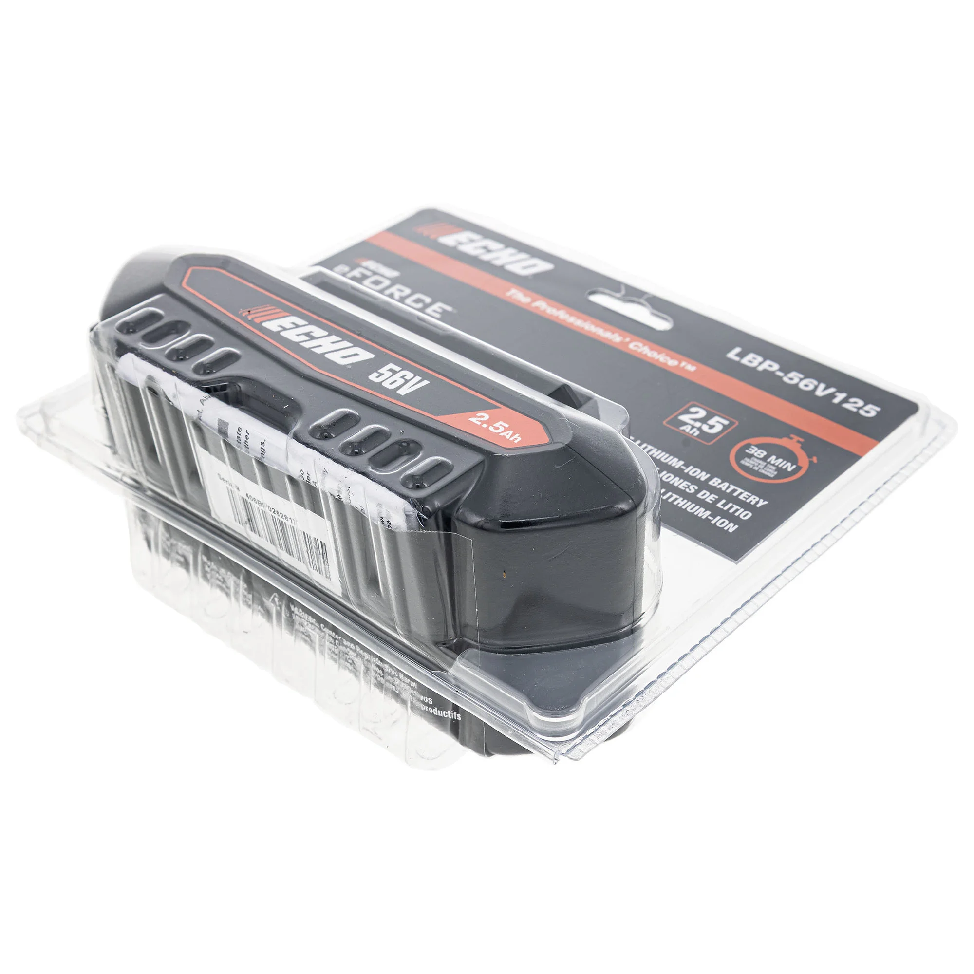ECHO Eclbp56V125A 6 product image