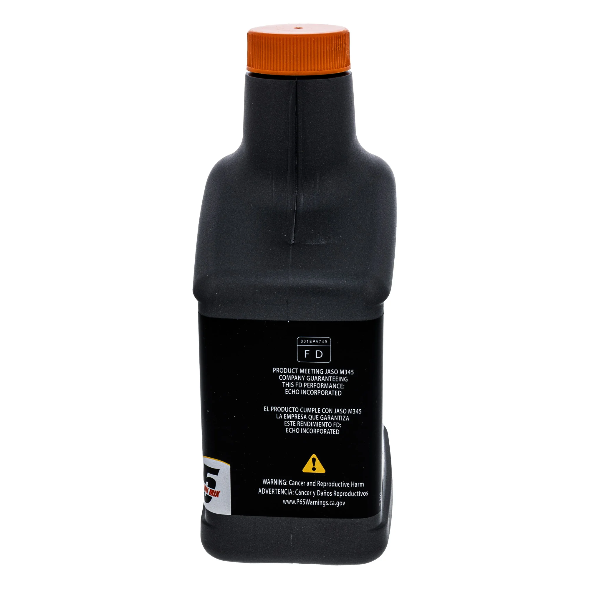 ECHO Ecoil2Cy13 3 product image