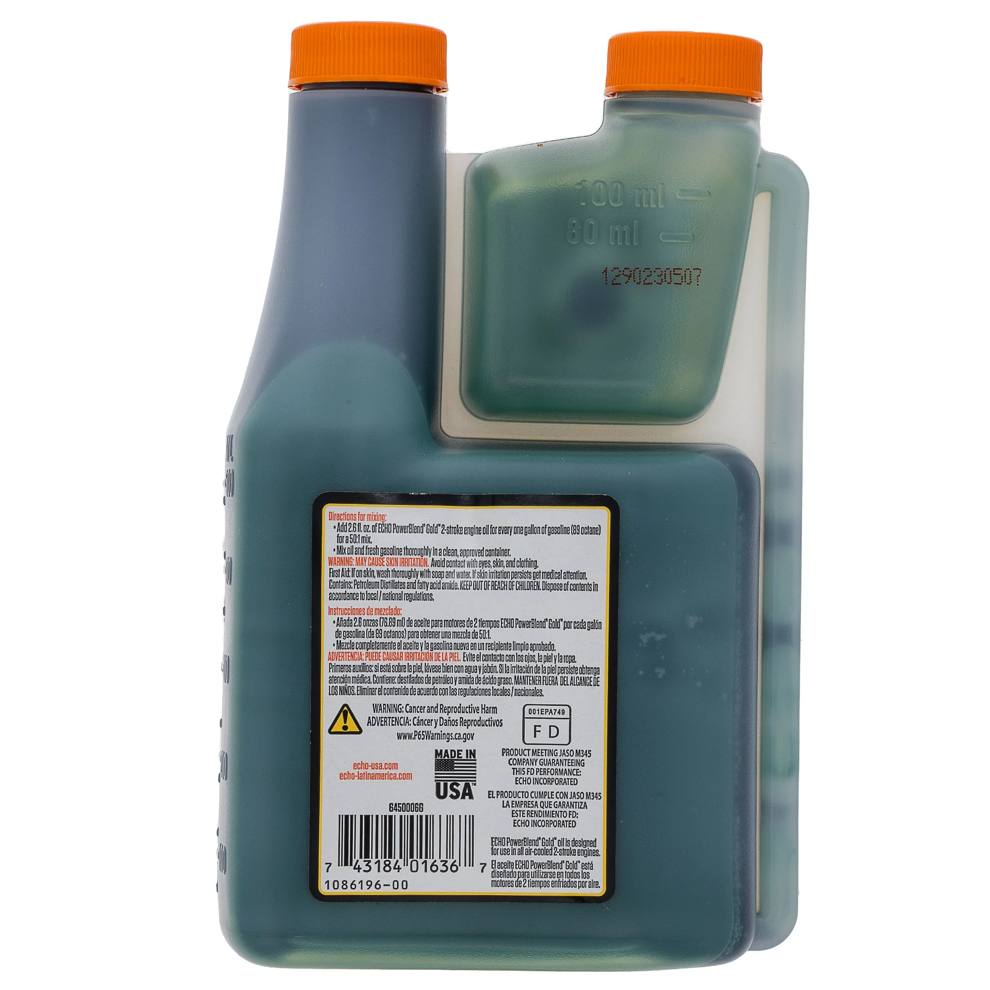 ECHO Ecoil2Cy16 7 product image