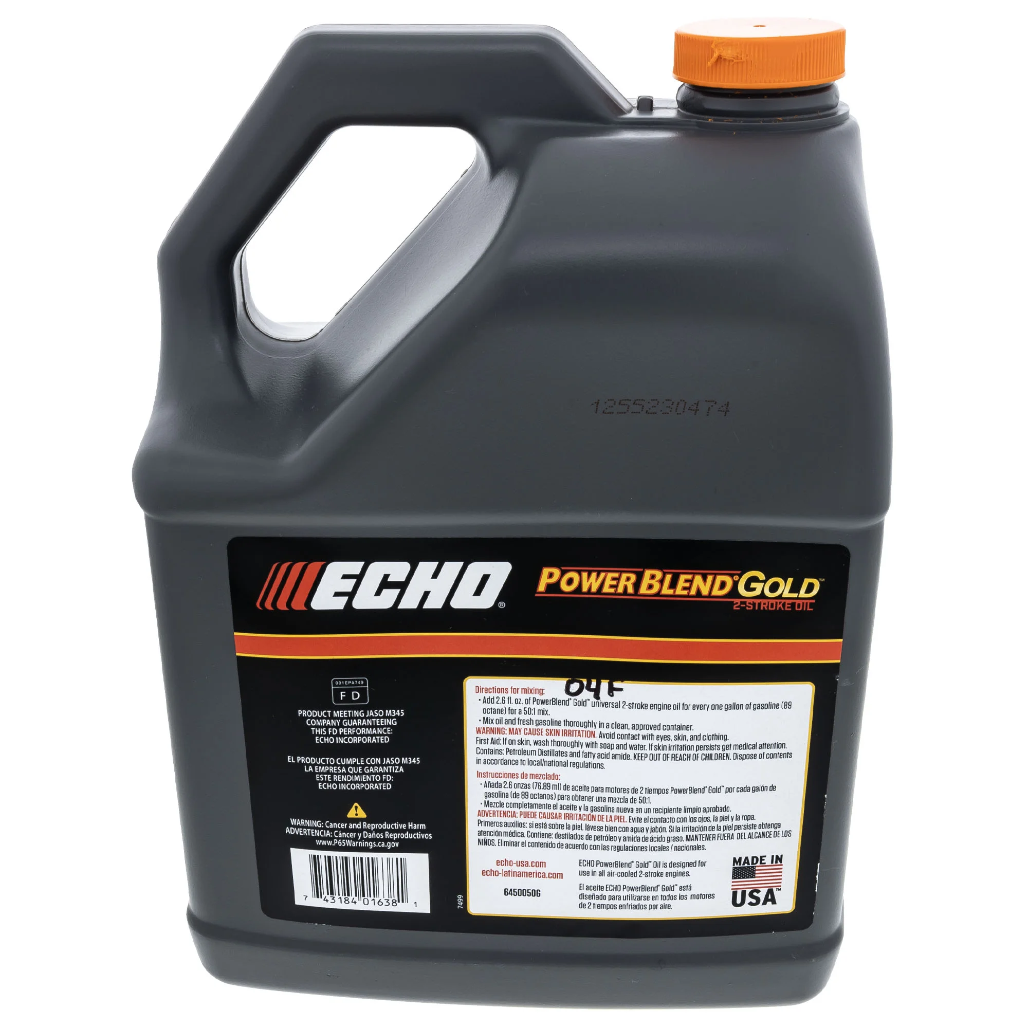 ECHO Ecoil2Cygal 5 product image