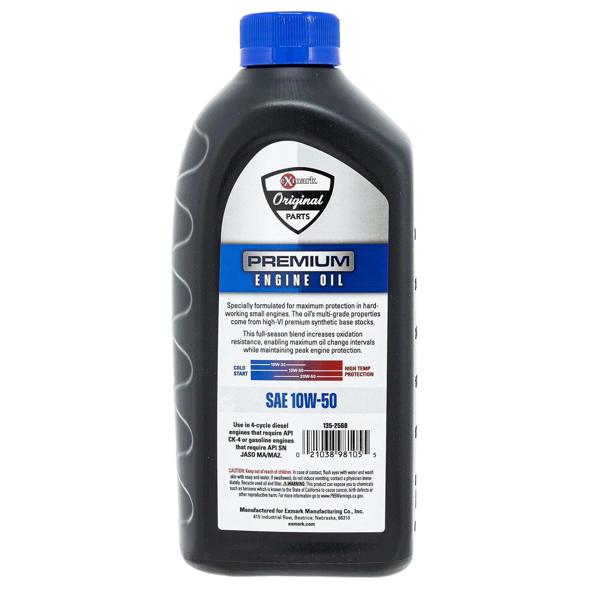 Exmark Full Synthetic Engine Oil 10W-50 1 Quart Bottle Part 135-2568 Exmark Ex135 2568 4 product image