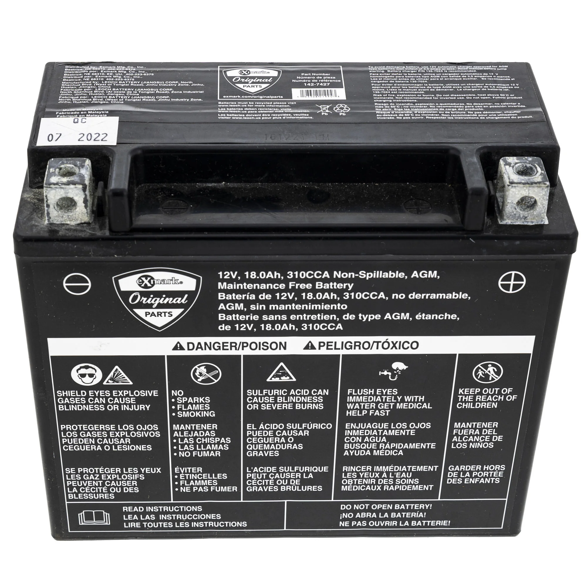 Exmark Ex142 7427 1 product image