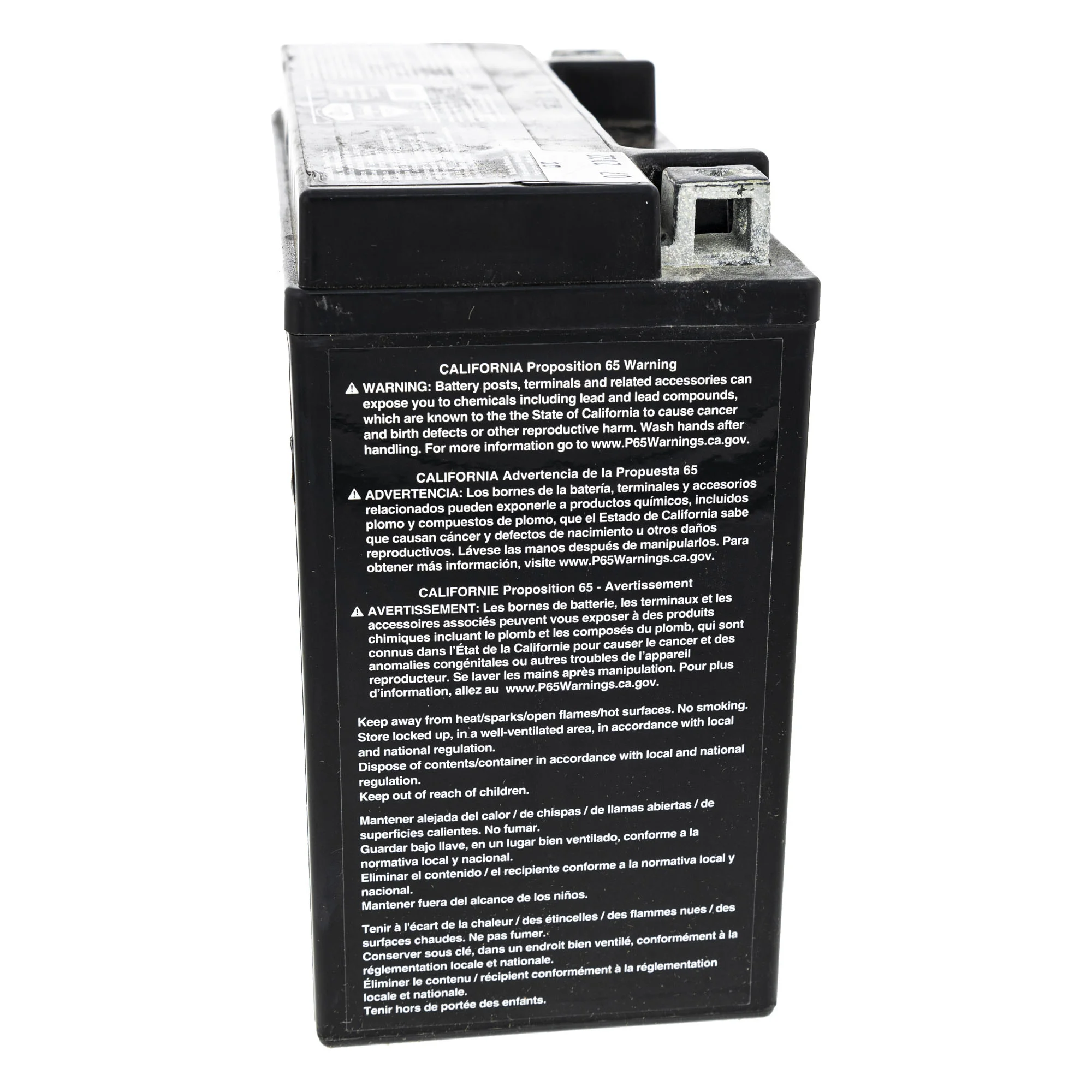 Exmark Ex142 7427 3 product image