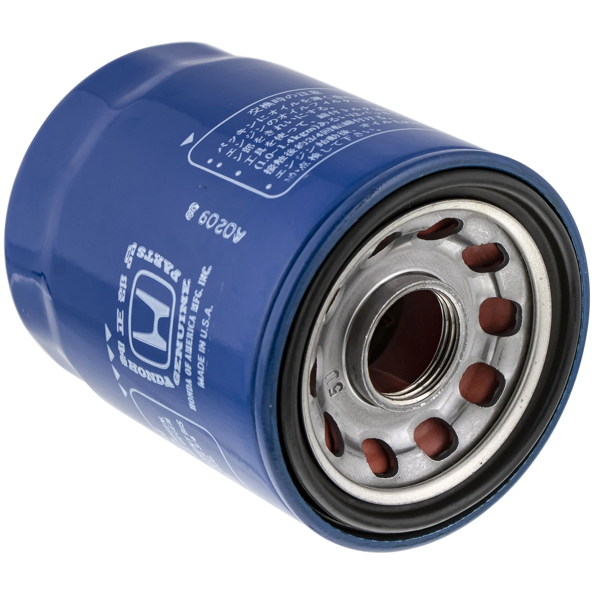 Honda Ho15400 Plm A02Pe 3 product image