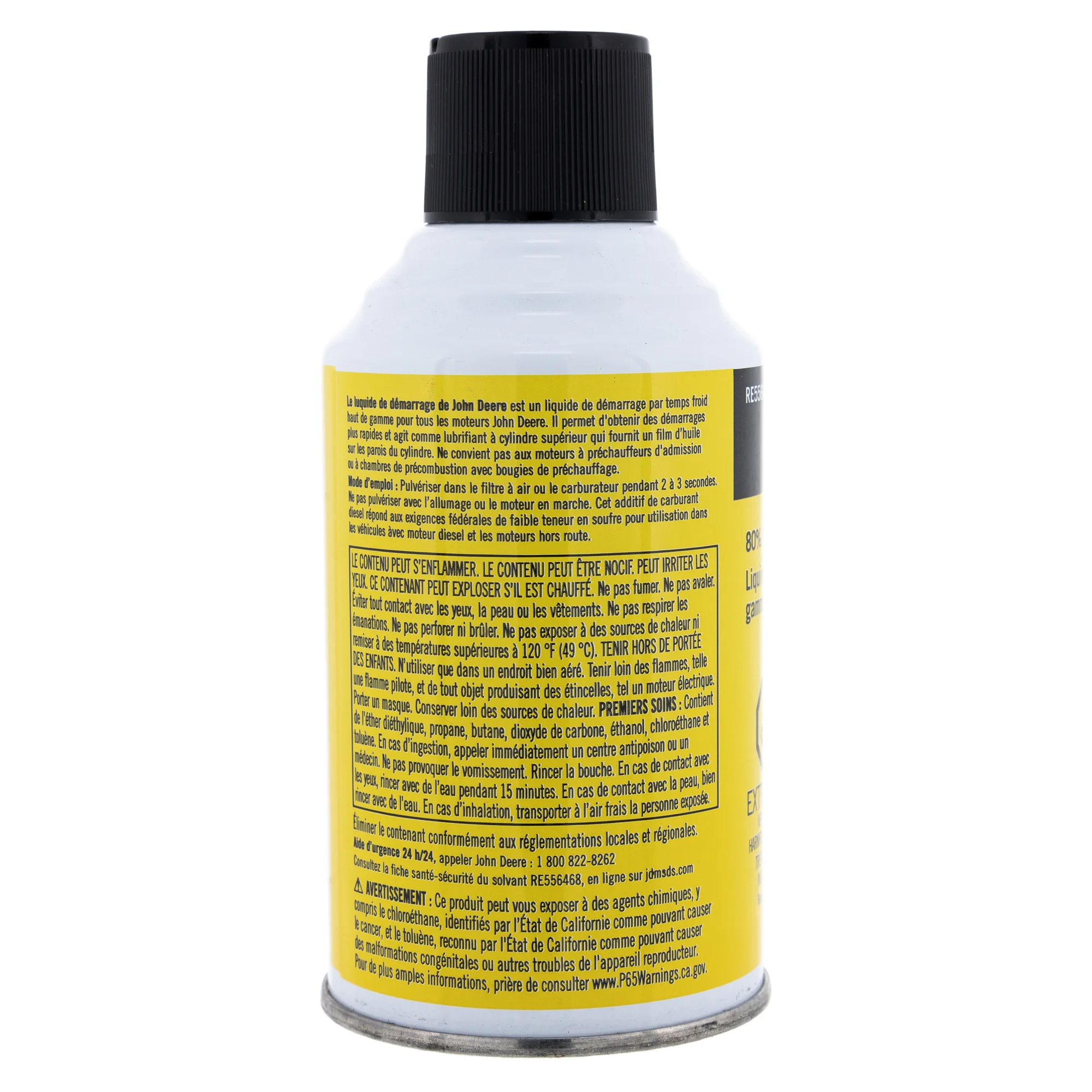 John Deere Jdre556468 3 product image
