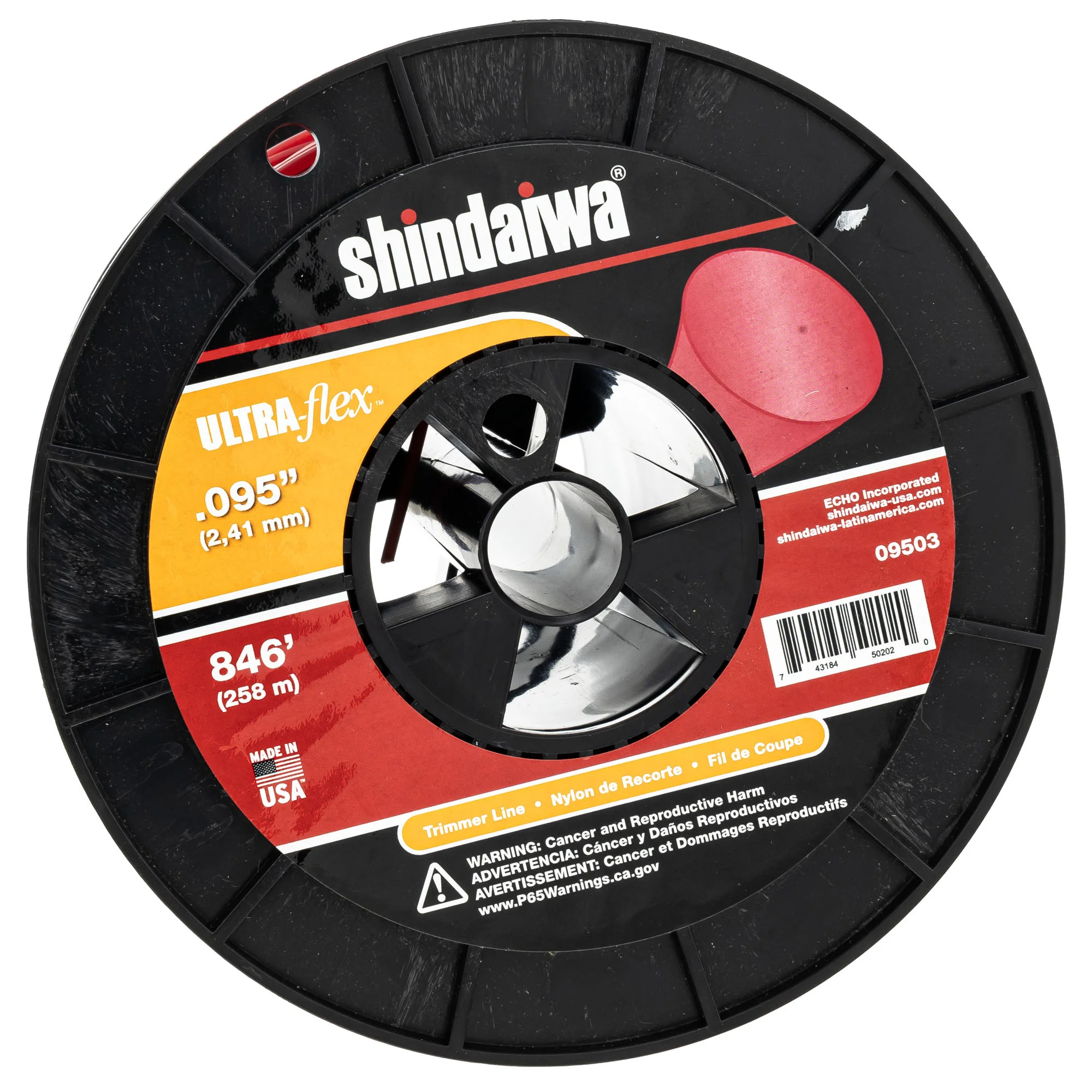 Shindaiwa Sh09503 3 product image