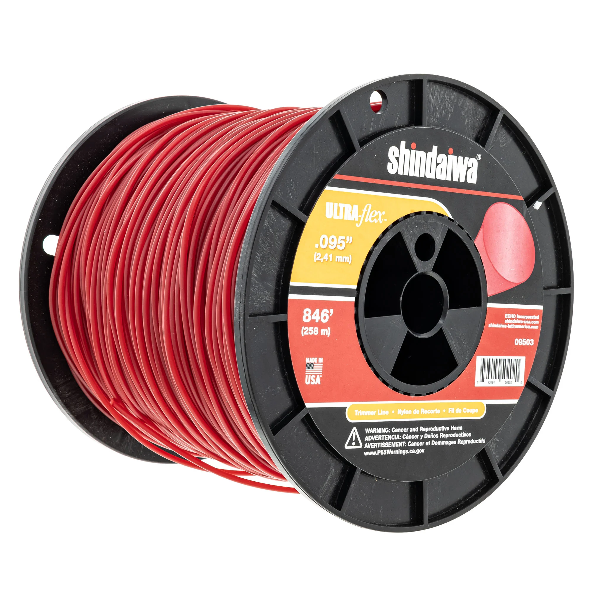 Shindaiwa Sh09503 4 product image