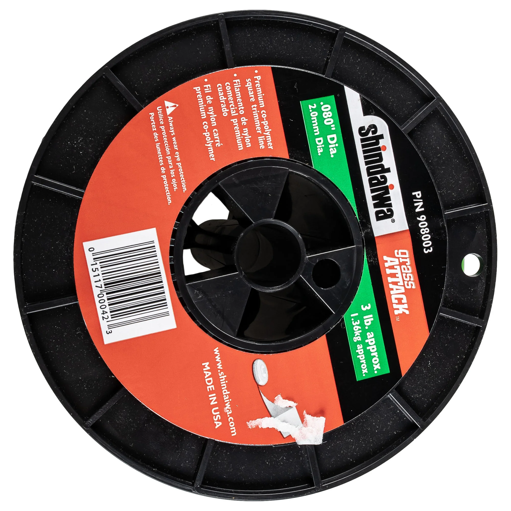 Shindaiwa Sh908003 4 product image