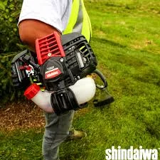 Shindaiwa T Series Trimmers And Brushcutters High Efficiency 2 Stroke Engine feature image