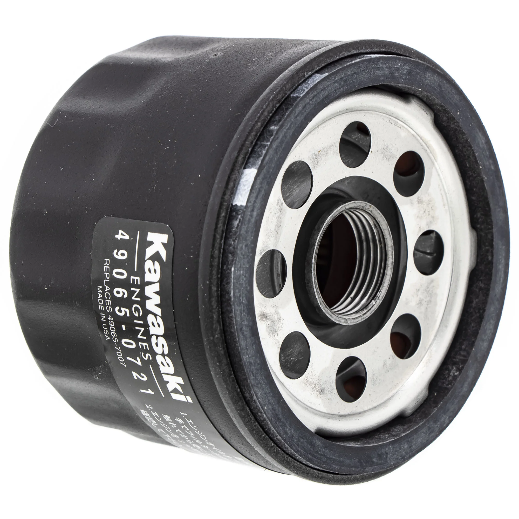 Spartan 49065 0721 3 product image