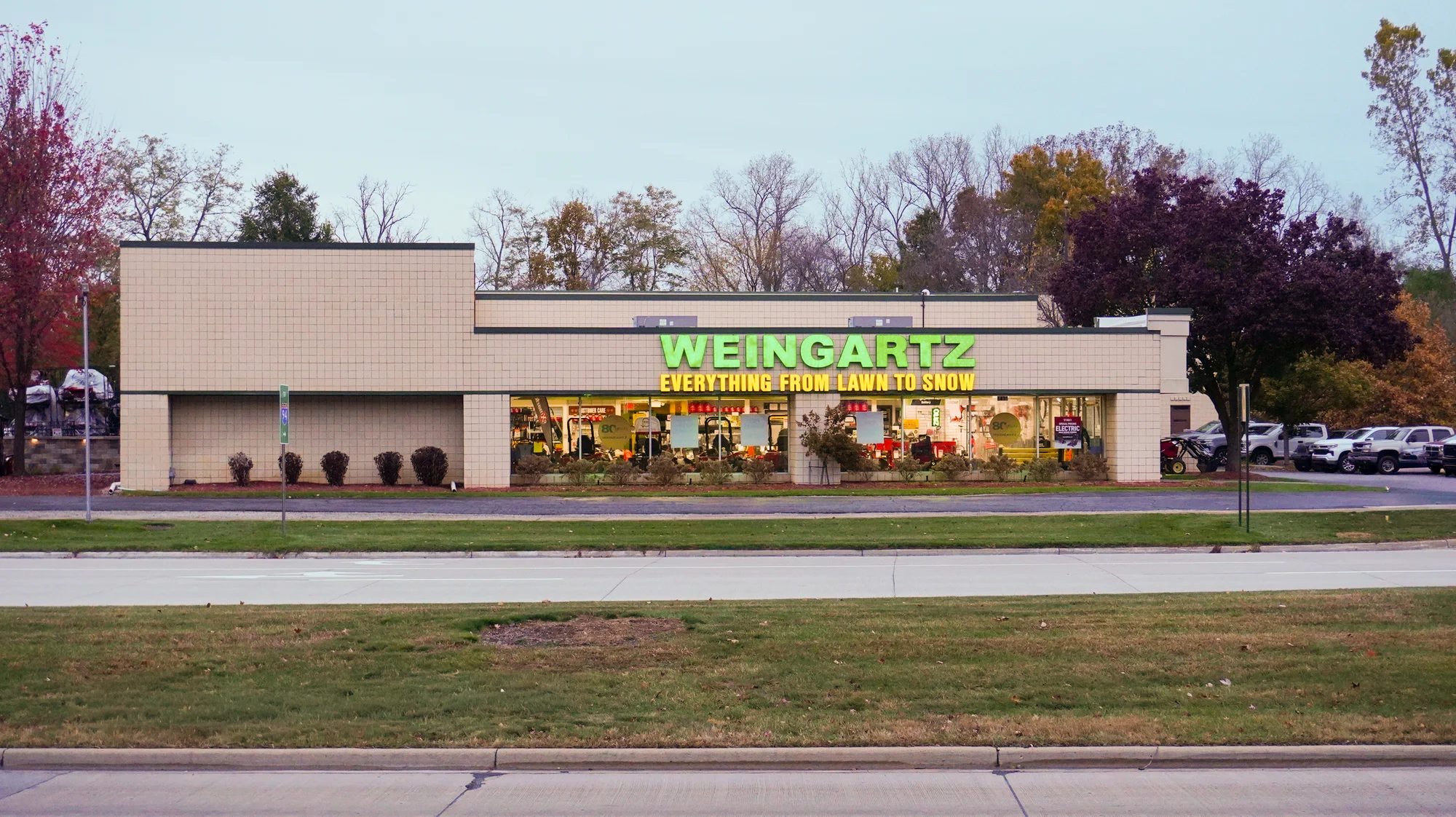 Store Location Ann Arbor Full Building Front product image