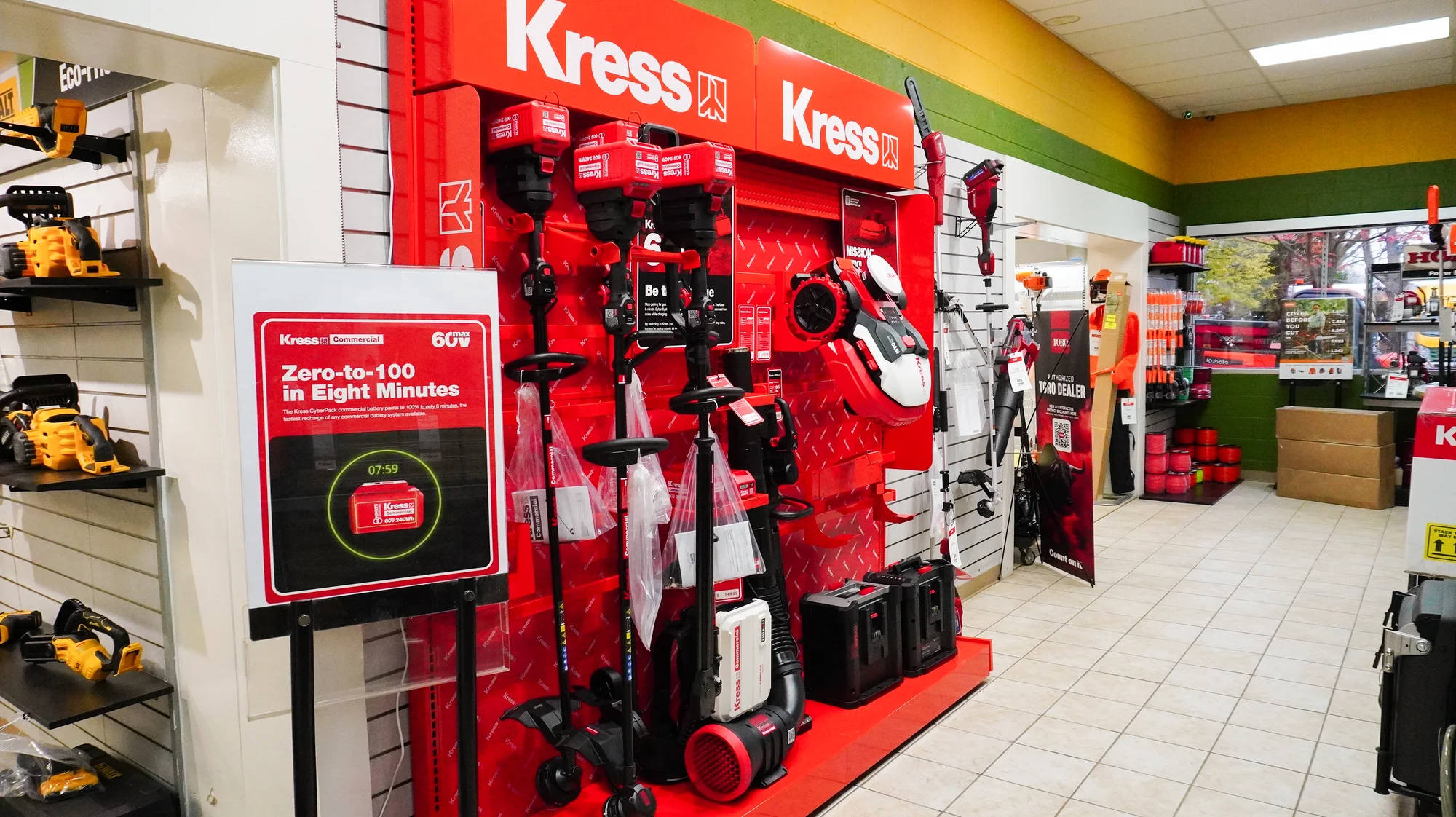 Store Location Ann Arbor Key Product Display Kress product image