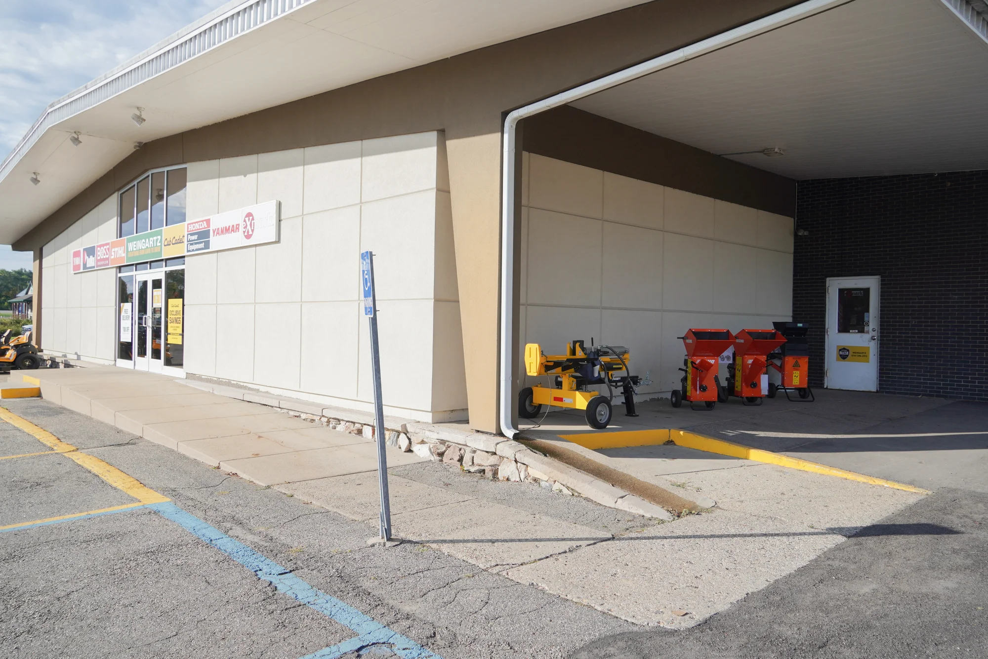 Store Location Cedar Springs Loading Bay Pickup Area product image
