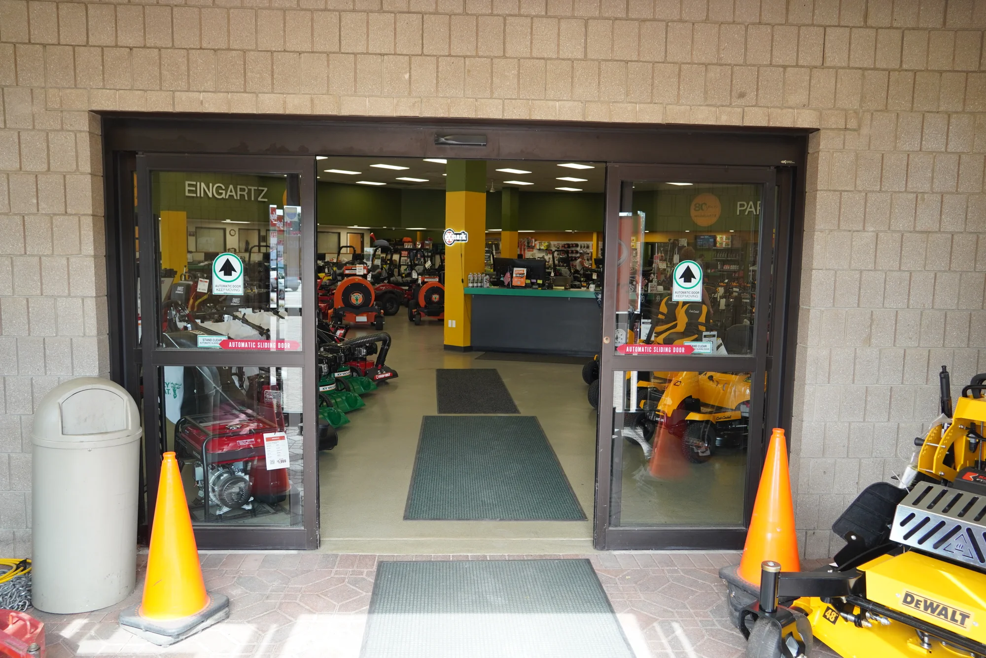 Store Location Utica Entryway Doors product image