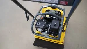 Wacker Vibratory Plate 5100018324 Speciality Equipment Reliable Engine feature image